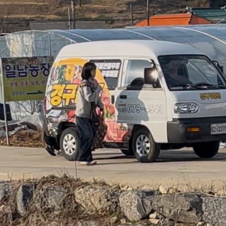 Our Unwritten Seoul (2025)