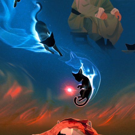 The Demon Hunter's Romance (2025)