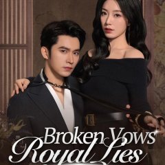 Crimson Too Deep Chinese Drama photo