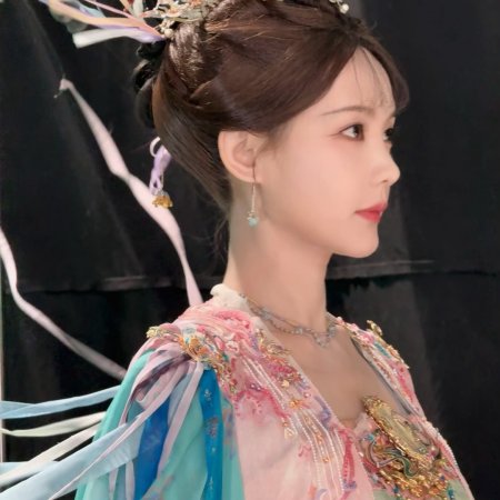 Gu Le Feng Hua Lu ()