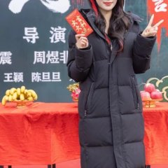 Wo He Nv Di You Ge Yue Hui Chinese Drama photo