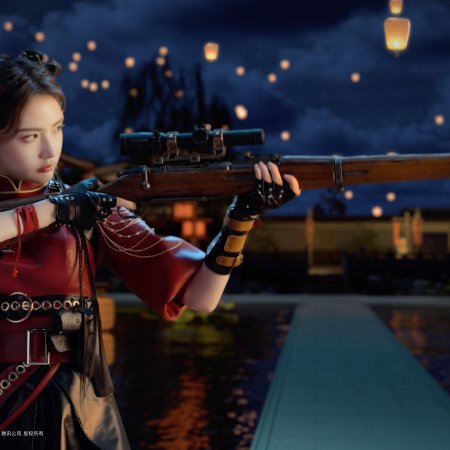 Game for Peace (2025)