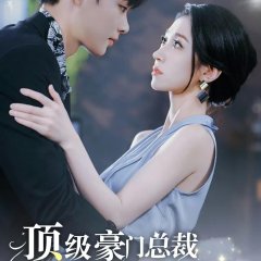 Ding Ji Hao Men Zong Cai Cheng Le Wo De Jin Si Que Chinese Drama photo