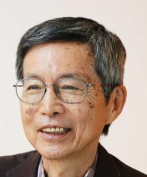 Masaaki Nakamura