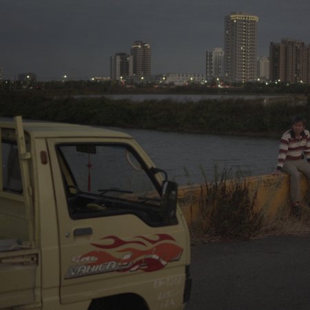 Innovative Story: The Good Old Truck (2024)