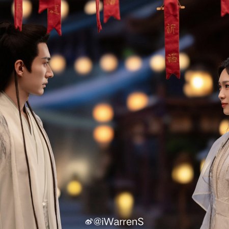 A Moment but Forever (2025)