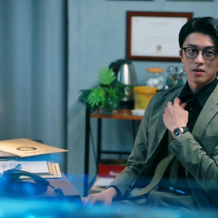 Fight for You (2025)