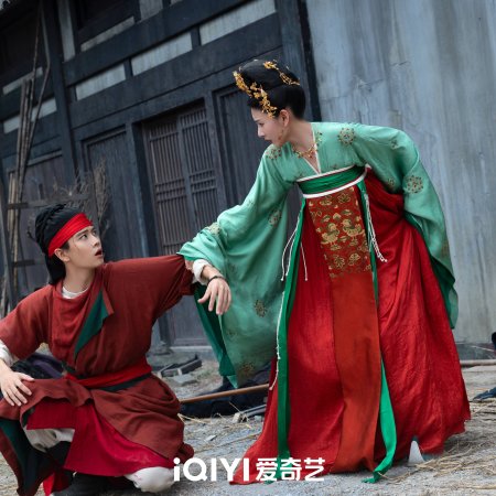 The Demon Hunter's Romance (2025)
