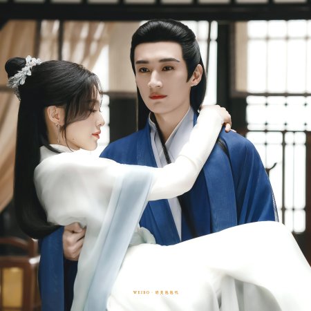 A Moment but Forever (2025)