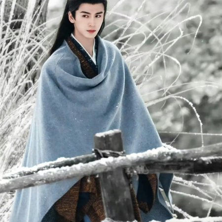 Zhu Yu ()