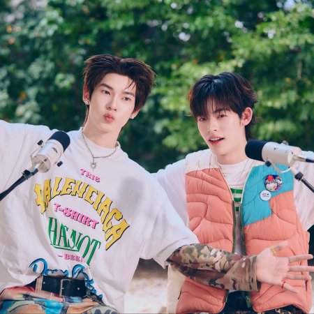 Duang with You (2026)