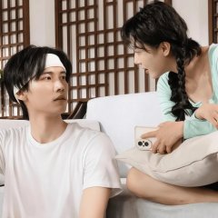 Feng Qi Yun Shu Chinese Drama(2023) photo