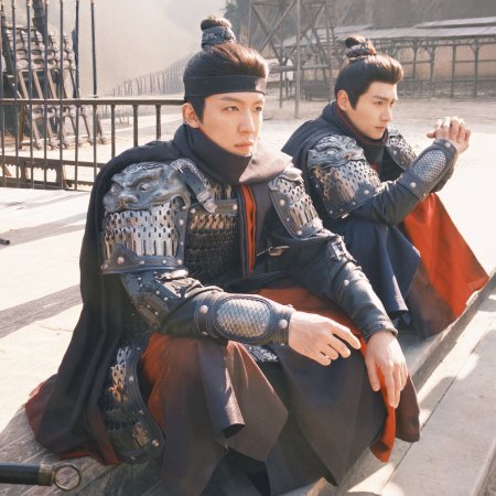 Pursuit of Jade (2026)