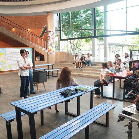 Only Friends: Dream On (2026)