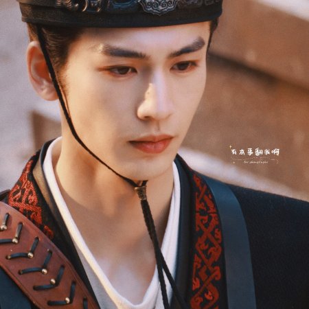 The Road to Glory ()