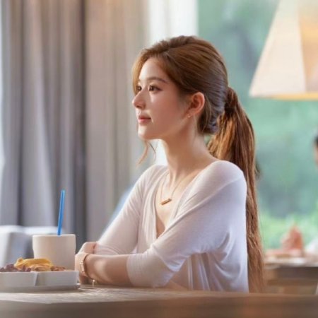 Love's Ambition (2025)