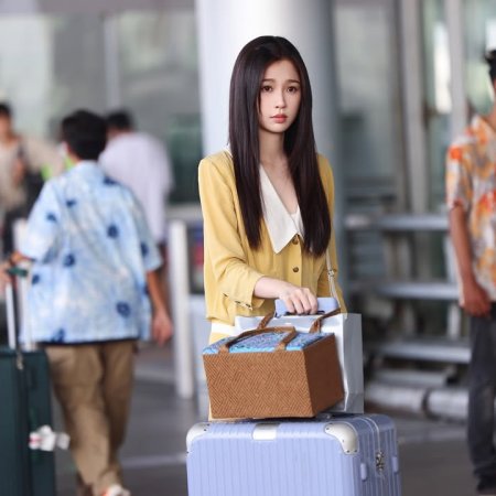 Speed and Love (2025)