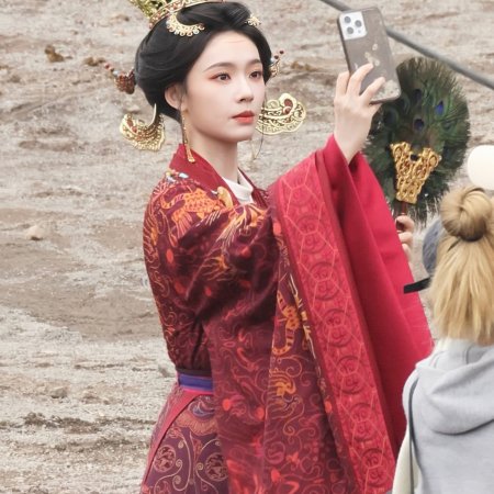 The Road to Glory ()