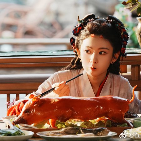 Seeds of Scarlet Longing (2026)