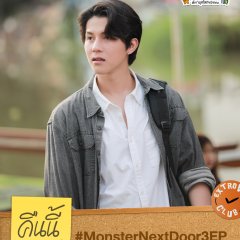 Ole Thanakorn Sangwan photo