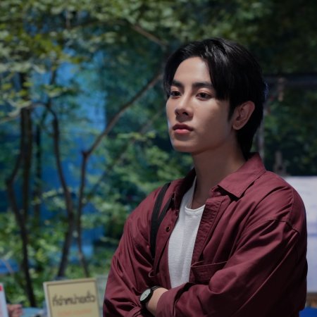 Only Friends: Dream On (2026)