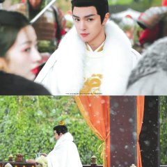 Road to Empress Chinese Movie photo