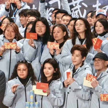 I Live in Your Time ()