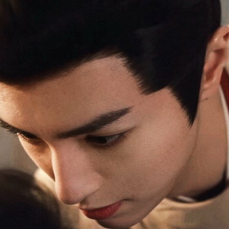 Road to Empress (2025)