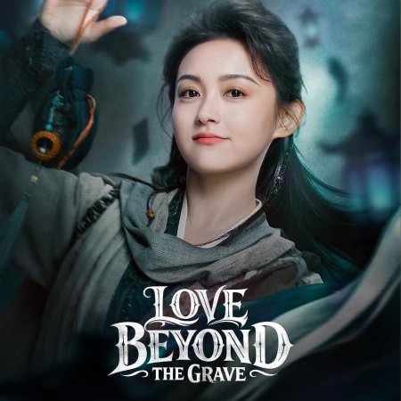 Love beyond the Grave (2026)