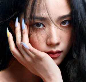 Harumi