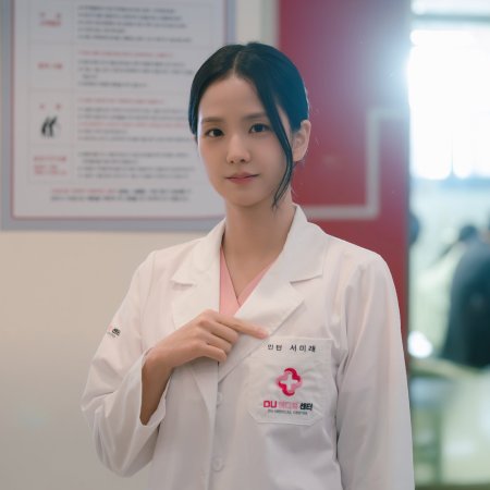 Boyfriend on Demand (2026)