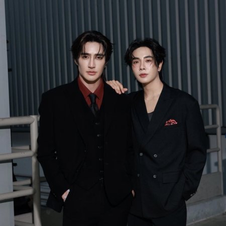 Only Friends: Dream On (2026)