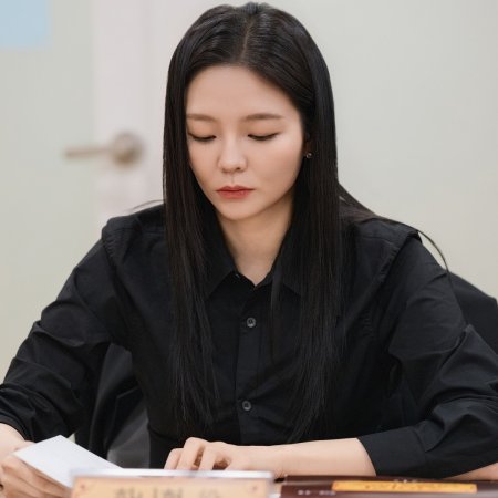 Phantom Lawyer (2026)