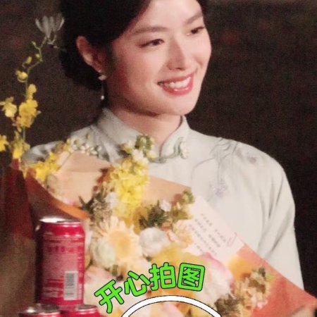 The Lament of Autumn ()