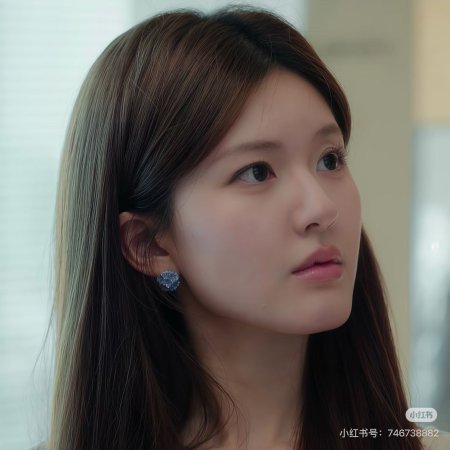 Love's Ambition (2025)