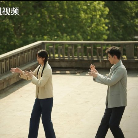 Love Story in the 1970s (2026)