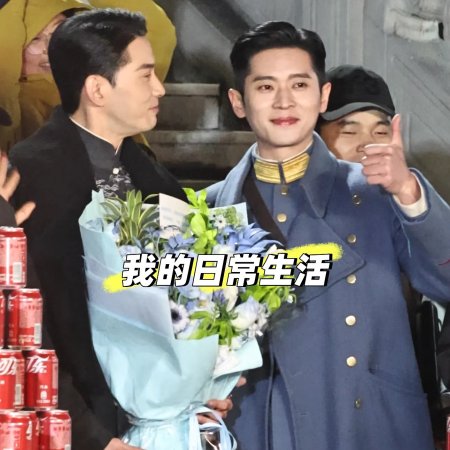 The Lament of Autumn ()