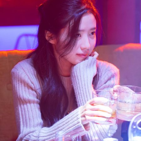 She Was Never a Good Girl (2025)