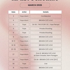 Broken of Love Thai Drama(2026) photo