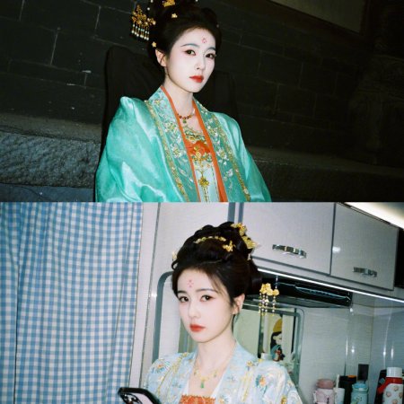 Unveil: Jadewind (2026)