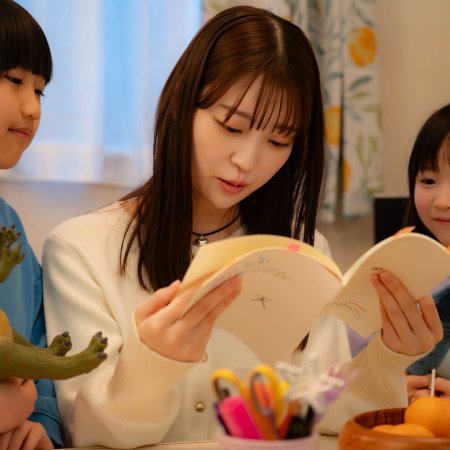 Salvation, Swallowed by the Nest (2026)