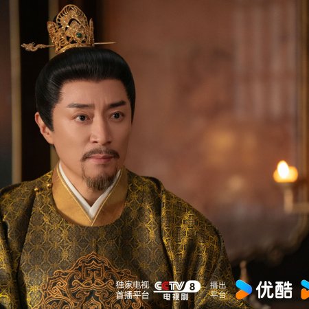 Unveil: Jadewind (2026)