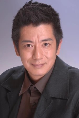 Yukinobu Senoo