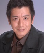 Senoo Seiko