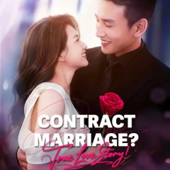 Summer Rose Chinese Drama(2025) photo