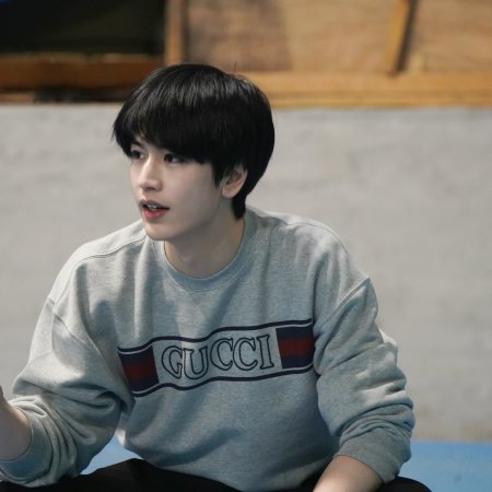 Pursuit of Jade (2026)