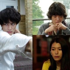 Strayer's Chronicle (2015) photo