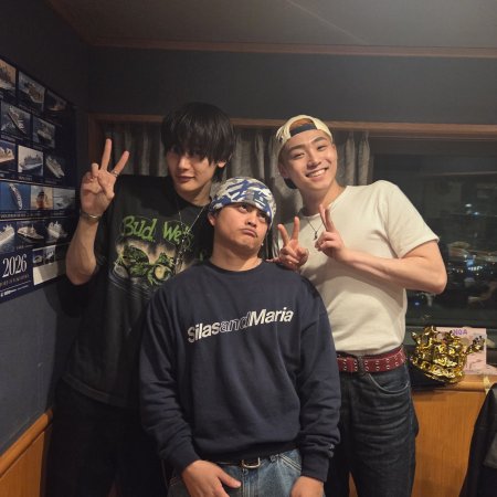 Salvation, Swallowed by the Nest (2026)