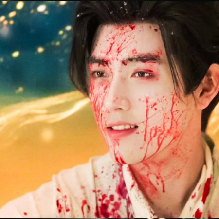 Love beyond the Grave (2026)