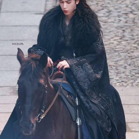 The Road to Glory ()